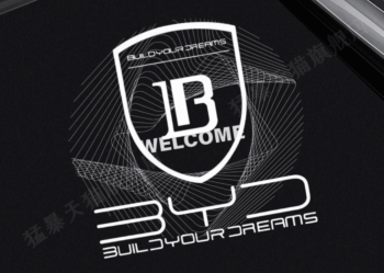 Đèn chào mừng BYD M9